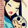 lady