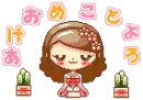 cute kawaii japanese girl 