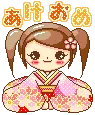 cute kawaii japanese girl 