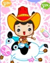 cute kawaii lil cowboy