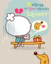 cute kawaii chef cook