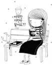cute kawaii lonely girl sipping coffee