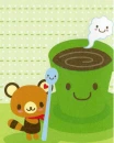 cute coffeee
