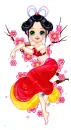 doll