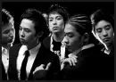 bigbang