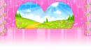 scene:heaRt pLace