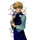 Yuui