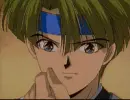 Fushigi Yuugi