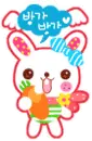 bunny and carrot