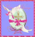 Easter Blessings