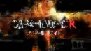death note