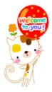 welcome to you