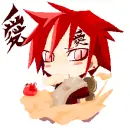 Chibi Garra