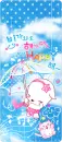 happy 
