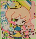 kawaii 