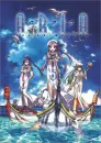 Aria The Animation