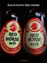 wanna drin??