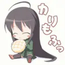 numnum melon bun