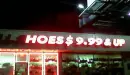 shoe store