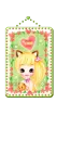 kitty girl