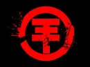 Tokio Hotel