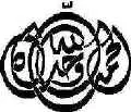 arab