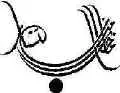 arab