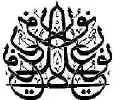 arab