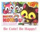 happy korisu