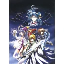 star ocean
