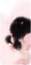 i belive