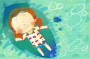 FLOATING CUTIE