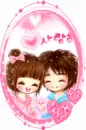 CUTE COUPLE