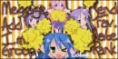 Lucky Star