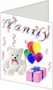 YANILY
