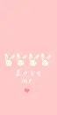 LOVE ME
