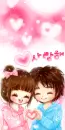 CUTE COUPLE