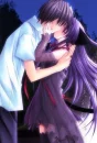 Kiss
