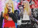 Hannah Montana Blend