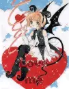 sakura devil 