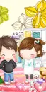 CUTE COUPLE