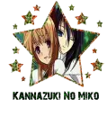 Kannazuki No Miko