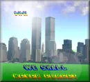 World Trade Center