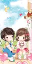 LIL COUPLE