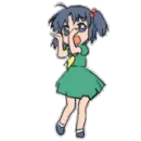 cha cha
