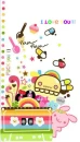 cute stuff