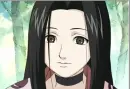 Haku