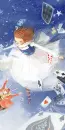 FANTASY