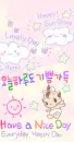 HAVE A NICE DAY