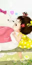 SWEET BABY AND BEAR KISSES